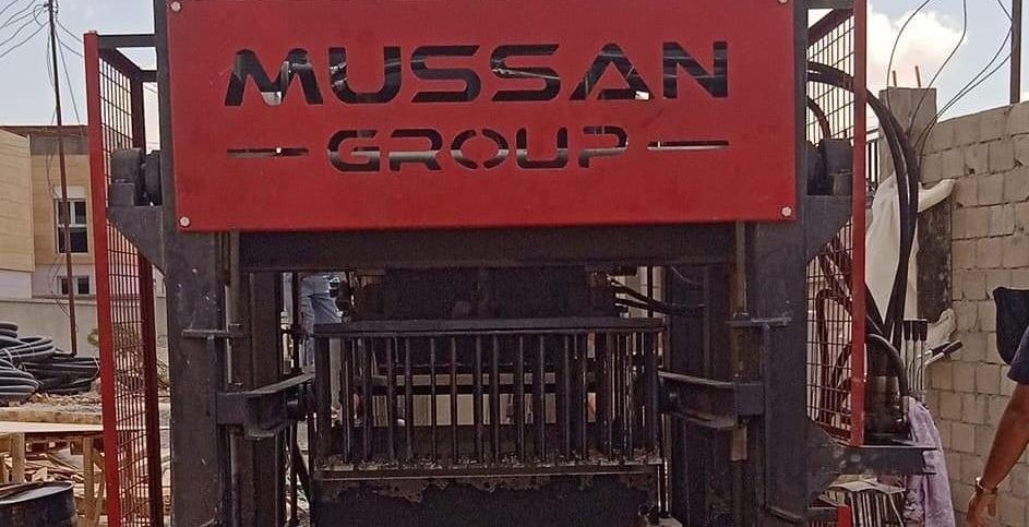 станок для производства тротуарной плитки